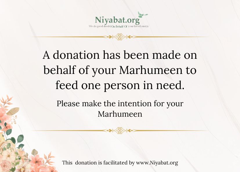 wedding favor islamic