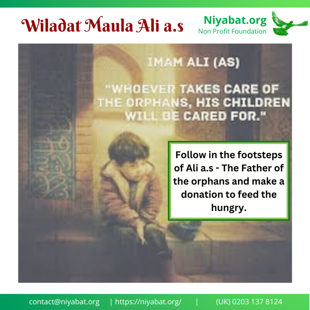 Sponsor an Orphan